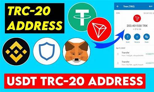 trc20支付(trc20支付 usdt)