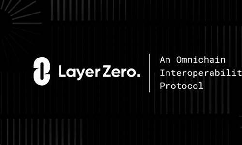 Layerzero在zkSync Era主网上线！双强未发币引跨链交易量激增