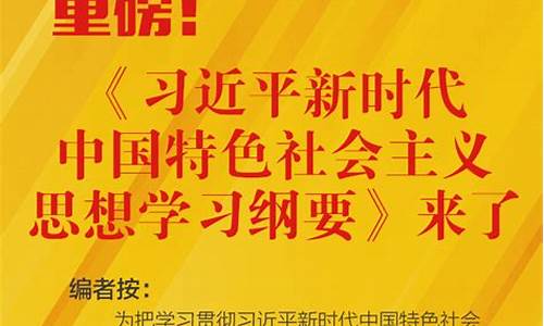 读懂近50个问答，抓住Big Time链游项目的财富机遇！