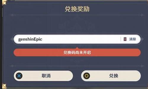 KAS兑换官网下载(steam kay兑换)