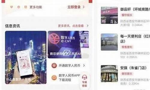 FLR人民币官方网址及安卓版下载(下载人民币app)