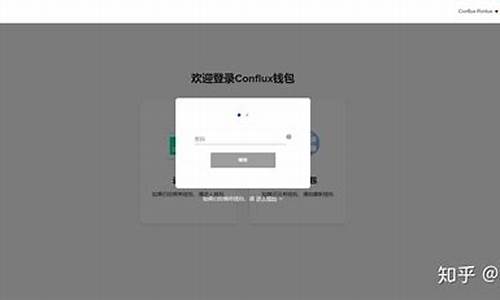 FLR网页钱包最新消息-FLR网页钱包今日行情-FLR网页钱包最新价格