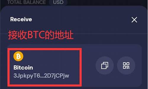 btc 钱包 好用(btccoin钱包)