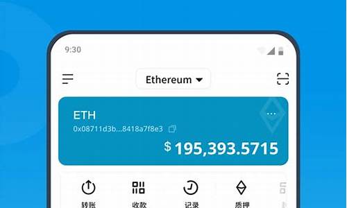 btc免费钱包(btc wallet 钱包)