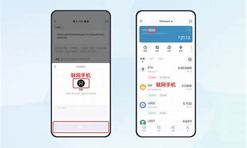 btc观察钱包(btc钱包查询)