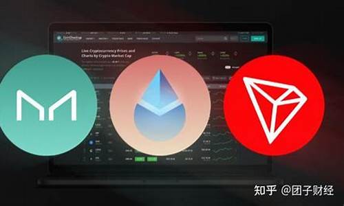 以太坊钱包是erc2.0吗(以太坊erc20钱包下载地址)