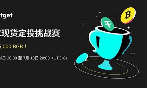 btc钱包申请(btcs钱包怎么弄)