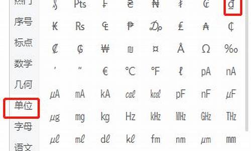 越南央行数字货币最新消息新闻报道(越南数字货币合法吗)