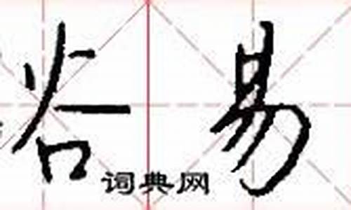 简单通俗易懂什么是数字货币(什么是 数字货币)