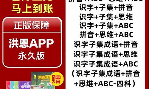 彩名堂计划APP永久免费版载地址及使用指南