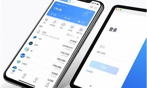 必读！了解TP钱包的TokenPocket钱包安全特性(图1)