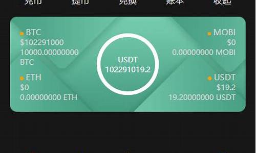 全面了解Token钱包的加密技术(token加密原理)(图1)