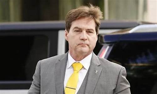 澳本聪累了 Craig Wright 已放弃让别人相信我创造了比特币(澳本聪简历)(图1)