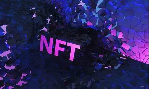 研究19个EIP后 总结了NFT未来的9个方向_NFT_区块链_脚本之家(nft未来发展)(图1)