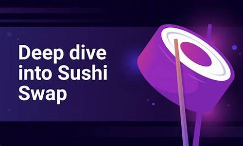 SushiSwap被黑！官方：快撤销ETH、Polygon、AVAX、FTM等链授权(图1)