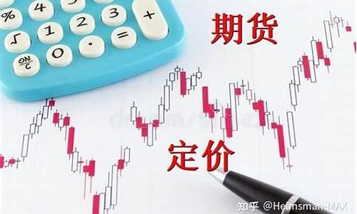 一文详细搞清楚交易所提币网络是什么意思？(提币网络trx1)(图1)