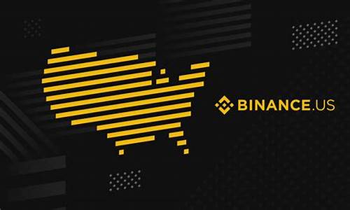 Binance.US首任CEO证词：钱包(钱包官方网站)(图1)