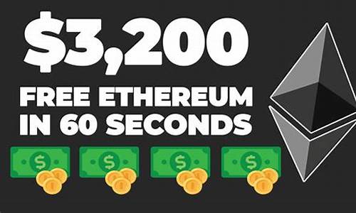 使用Ethereum钱包的五大技巧，提升你的加密资产安全性(图1)