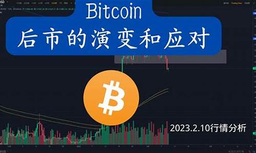 探讨Bitcoin虚拟钱包的多重签名功能及其优势(比特币钱包签名在哪里)(图1)