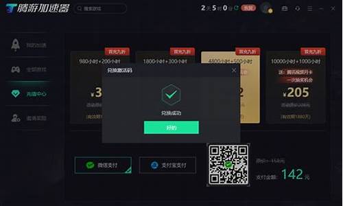 BTC兑换网站排行榜出炉！权威评测带你找到最佳交易平台！(图1)