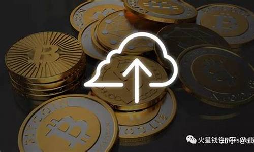 Bitcoin多链钱包的优势与使用技巧详解(图1)