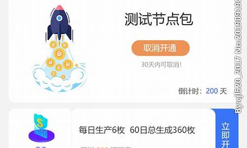 SOLweb包：区块链时代的安全数字资产管理工具(sol区块链浏览器)(图1)