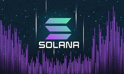 sol钱包创建(sola钱包)(图1)