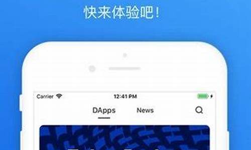 token钱包官网(tokenall钱包下载)(图1)