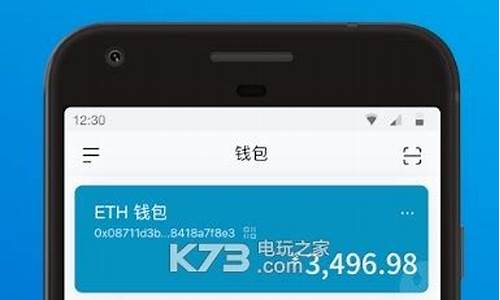 BSV冷钱包官网下载步骤(ownbit冷钱包)(图1)