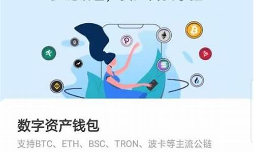 冷钱包怎么用trc20收usdt(usdt trc20冷钱包)(图1)