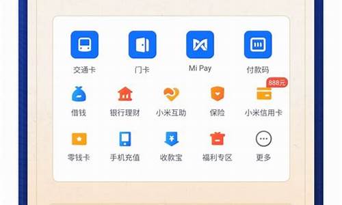 coinomi钱包官网1.9.1(coinomi钱包的币怎么找回)(图1)