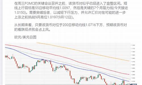 提升交易效率，掌握web拟货币钱包的技巧(虚拟币钱包制作)(图1)