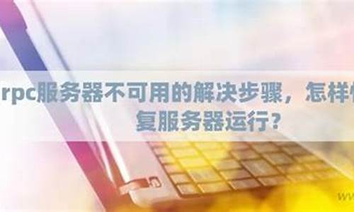 怎样快速恢复btctrade.im的访问权限？(图1)