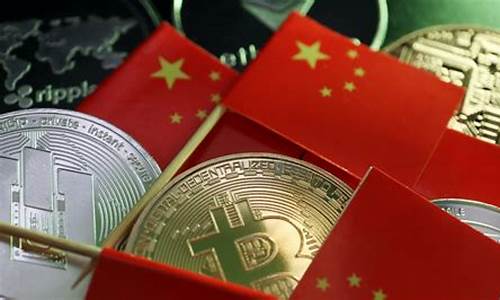 中国比特币（BTC）交易合法性的最新动态(中国比特币交易违法吗)(图1)