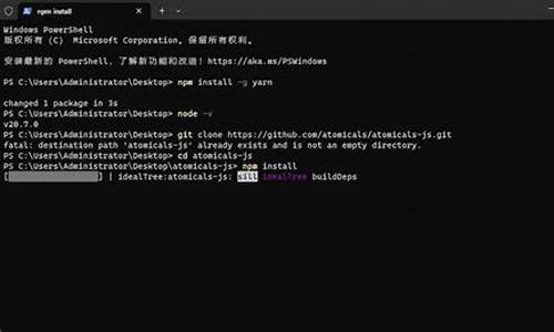 BTC网络下载教程：从入门到精通的完整指南(图1)