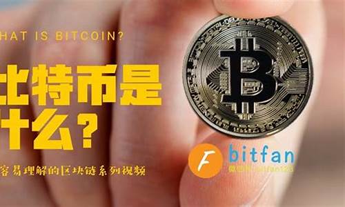 理解比特币（BTC）交易的五个关键策略(比特币交易经验总结)(图1)