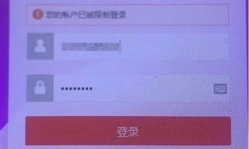 BTC账户冻结原因分析及解决方法(btc冻结怎么办)(图1)