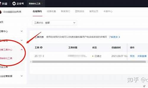 btc载教程：快速获取最新版软件(如何获取btc)(图1)