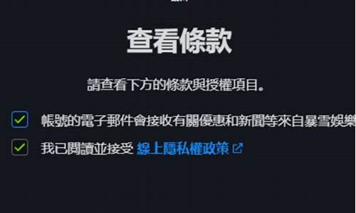 BTC账号注册全攻略：一分钟了解所有步骤(btc钱包怎么注册)(图1)