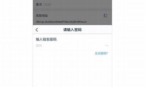 BTC转账教程：快速掌握数字货币转账技巧！(图1)