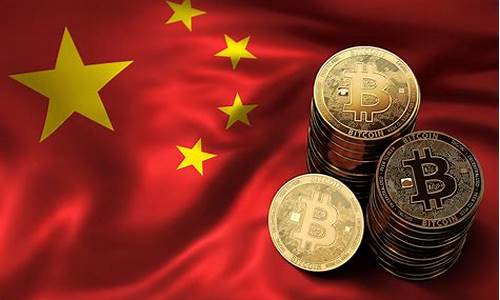 BTCChina交易平台使用教程：新手如何快速入门交易比特币(图1)