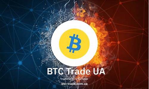 btctrade app vs. 其他交易平台：为什么选择它来交易比特币？(图1)