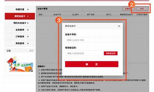 BTC充值流程详解：一步步教你如何快速完成充值(btc如何支付)(图1)