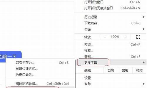 如何在Chrome浏览器中安装和设置MetaMask网页钱包？(谷歌浏览器如何安装metamask)(图1)