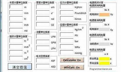 MANA换算官网(mana币官网)(图1)