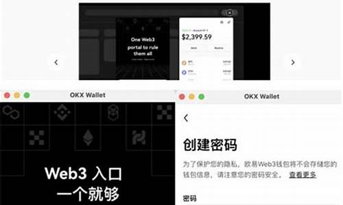 OP硬件钱包官网下载指南(oppo钱包是网贷吗)(图1)