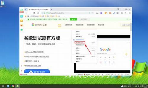 如何在Trust网页钱包上轻松管理加密货币资产？(图1)