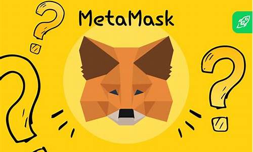 MetaMask换算工具：提升你的加密资产管理效率(metamask转usdt)(图1)