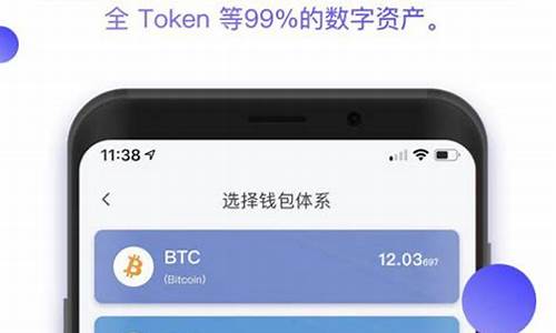 RUNE网页钱包最新消息-RUNE网页钱包今日行情-RUNE网页钱包最新价格(图1)