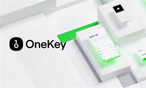 OneKey web3钱包官方网址-OneKey web3钱包官网下载-OneKey web3钱包安卓版下载(图1)